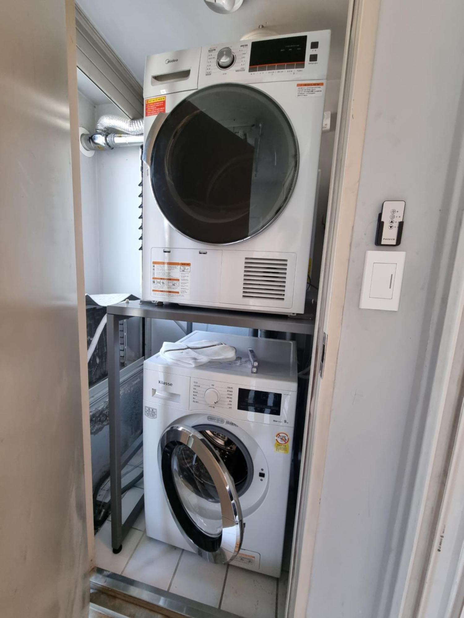 Yangjae Station & Stream Apartment Seoul